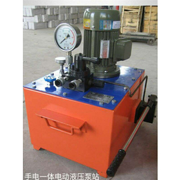 大型液压泵站-元泰液压(在线咨询)-上海液压泵站