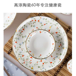 骨瓷-江苏高淳陶瓷-骨瓷家用彩茶杯