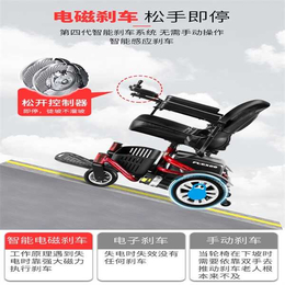 佳康顺电动轮椅价格-电动轮椅低价卖-天津佳康顺电动轮椅