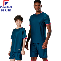 斐力斯FB206男士女士儿童足球服套装比赛训练运动透气球衣