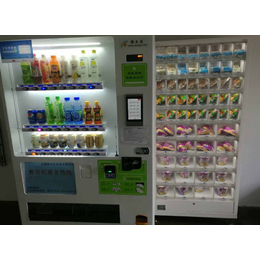 小型自动食品机厂家-小型自动食品机-新禾佳科技