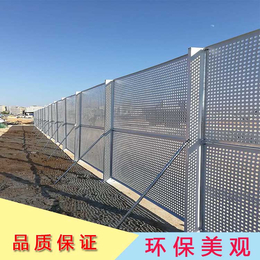 深圳常规钢板围挡A款式施工围墙安装