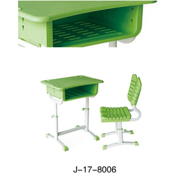 儿童课桌椅定做-金榜家具(在线咨询)-池州儿童课桌椅
