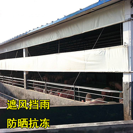 猪场卷帘在养殖业上的应用 养殖场卷帘 牛场窗帘布