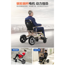 智能电动轮椅-康安德医疗器械-东丽轮椅