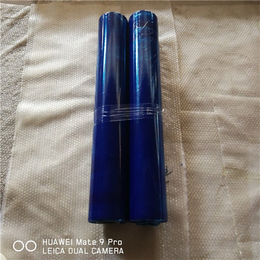 筒子膜包装膜原膜*-陇南保护膜供应-塑钢门保护膜供应