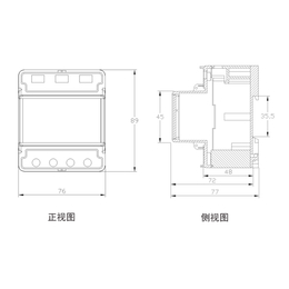 铁岭安全用电-晨晖光电-技术*-大学安全用电控制