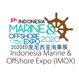 2020年印尼巴国际海事船舶展8月25-27日