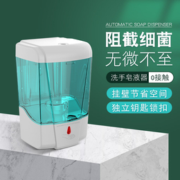 沃禾自动洗手机(图)-手动皂液器品牌-台湾皂液器