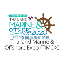 2020泰国海事船舶线上线下联动展