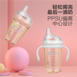 新优怡(图)-塑料奶瓶母婴用品招商加盟-九江母婴用品招商加盟