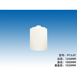 耐腐蚀塑胶水塔价格联系方式-山东鑫生塑胶容器