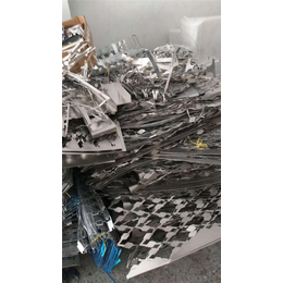 废铝回收厂家-兴凯回收厂家-江门废铝回收