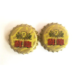 卖啤酒瓶盖-沧州啤酒瓶盖-淮海制盖(查看)