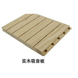 上海环保木质吸音板价格「多图」