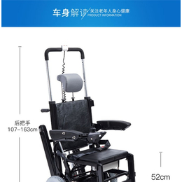 爬楼梯轮椅销售-江西爬楼梯轮椅-电动轮椅低价卖(查看)