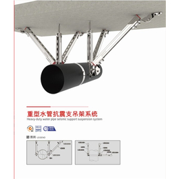 阳江管廊支架厂家-广州凡祖建筑科技-大型设备管廊支架厂家