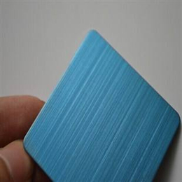 宝石蓝不锈钢拉丝板--不锈钢拉丝板