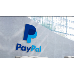 Paypal里的美金不知道怎么结汇有什么好的办法