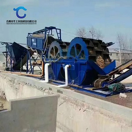 扬州河砂洗砂机-华工环保科技-大型河砂洗砂机