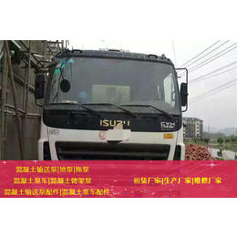泰和达-长沙三一50米泵车出租厂家-衡阳三一50米泵车出租