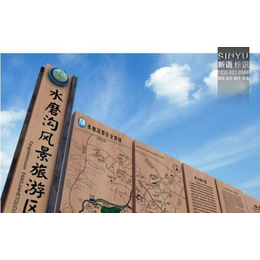 成都市政文化宣传栏制作 四川景观雕塑小品加 成都标识标牌制作