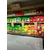 安庆超市货架-南京永固仓储设备公司-果蔬超市货架缩略图1