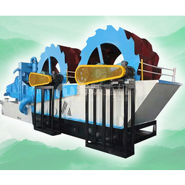 海跃重机(图)-叶轮洗砂机公司-揭阳叶轮洗砂机