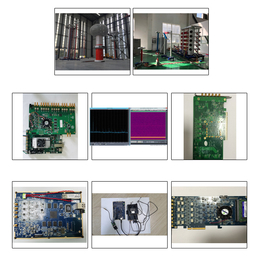 北京鲁科数据-FPGA高速多通道数据采集系统