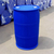 200公斤化工桶200KG塑料桶缩略图2