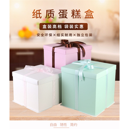 生日蛋糕盒设计-生日蛋糕盒-婧加包装诚信企业(查看)