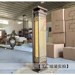七度非标定制生产-湛江大门口中式壁灯-大门口中式壁灯高度