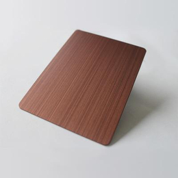 红古铜不锈钢拉丝板--不锈钢拉丝板