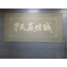 南京木纹板-安徽尚合板材供应-木纹板厂家