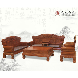 红木沙发哪家质量好-贵州红木沙发-亿龙红木款式多样(查看)