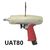 日本URYU瓜生气动工具油压脉冲气动扳手UAT50缩略图4