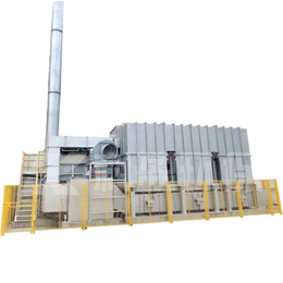 VOCS废气处理设备工业有机废气处理工程
