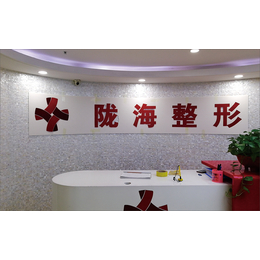 郑州加急雕刻水晶字亚克力字企业形象墙公司文化墙设计制作缩略图