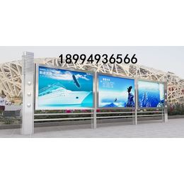 辽宁企业文化广告栏图片 江苏中国风宣传栏生产制作出厂价格