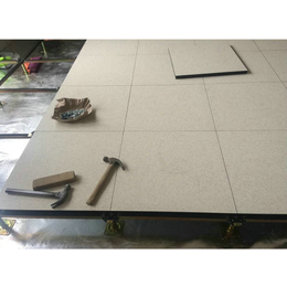 双重惊喜多重优惠的陶瓷架空地板 亳州美露防静电地板