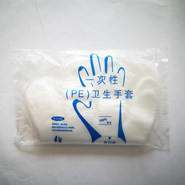 pe一次性塑料手套制作-韩佳塑料-pe一次性塑料手套