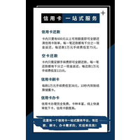 重磅消息，新功能上线： 会员功能，