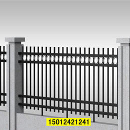 东莞围墙铁栅栏 组装式隔离栏 市政隔离栏价格