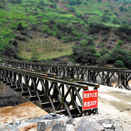 云南贝雷桥拆除推荐「多图」