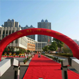 拉绒展览地毯厂家-桂林展览地毯厂家-供应大红地毯厂家