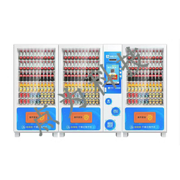 饮料售货机报价-塔城地区饮料售货机-安徽点为科技