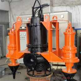 矿用潜水渣浆泵参数-矿用潜水渣浆泵-华奥水泵