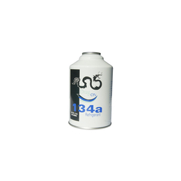 柯城区气雾罐-威华制罐质量优异-气雾罐生产厂家