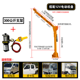 鸡西车用吊运机便宜么哪里可以买到