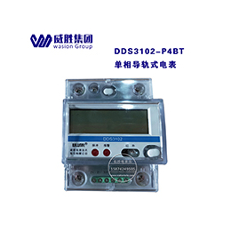 威胜DDS3102-P4单相导轨式电表5-60A多功能电表缩略图